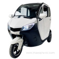 Leather Seats Foot Brake Intelligent Charging Tricycle